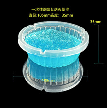 һϟҸ yʽkҳζˮĤ 矟ɳ