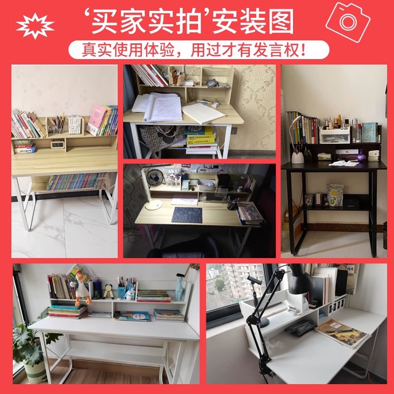 Escritorio estantería computadora integrada mesa de oficina chica dormitorio casa simple escuela primaria y secundaria estudiante escritura mesa de estudio y silla