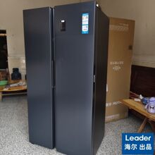 海尔统帅538L对开双开门无霜变频大容量家用冰箱风冷无霜218L