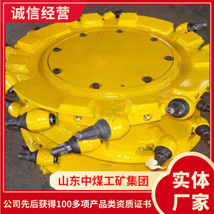 �O���܈�r��ú�C����LͲ ��ú�C��� �V�ÝLͲ