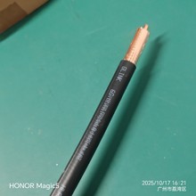 HLRCACYZ-50-12Uй©ͬSl|1/2©|6Gй©|֧WIFI5.8G