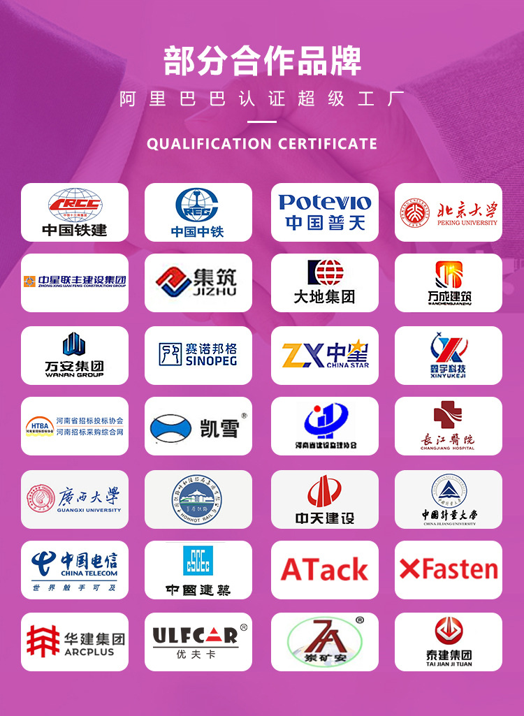 9000详情1-1_03.jpg
