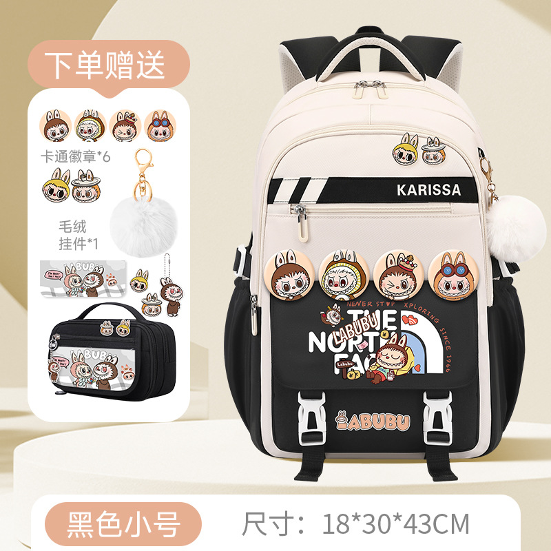 Mochila Escolar Nueva 2025 de Fábrica Shao Dong, Linda Mochila para Estudiantes de Primaria de 3.º a 6.º Grado, Mochila Infantil de Tela Oxford para Niñas