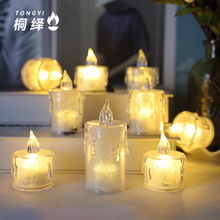 小茶蜡水晶灯跨境led电子蜡烛灯透明流泪带发光纸创意生日布置