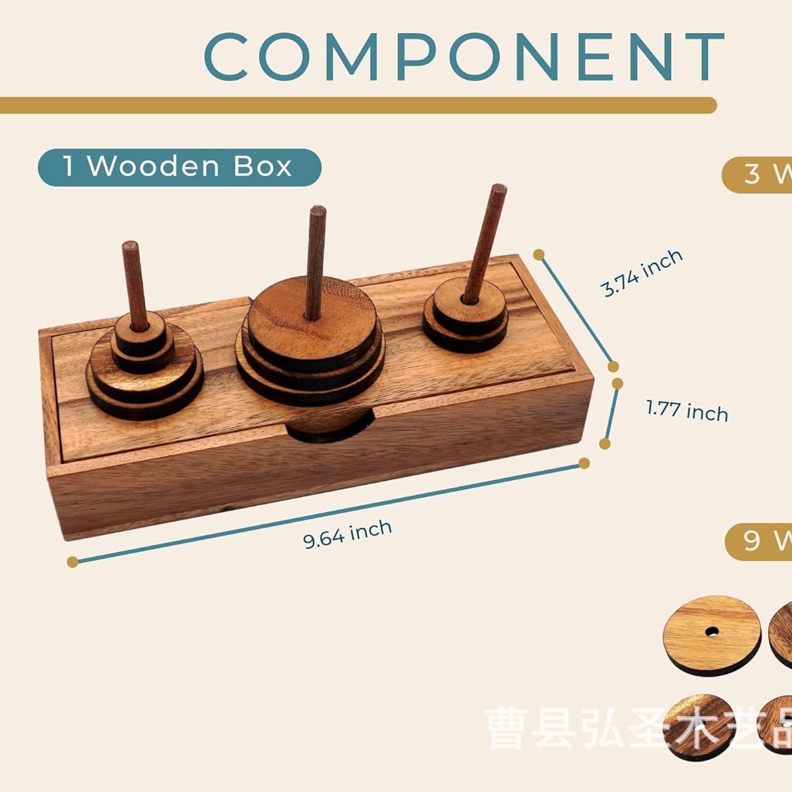 Color de grano de madera