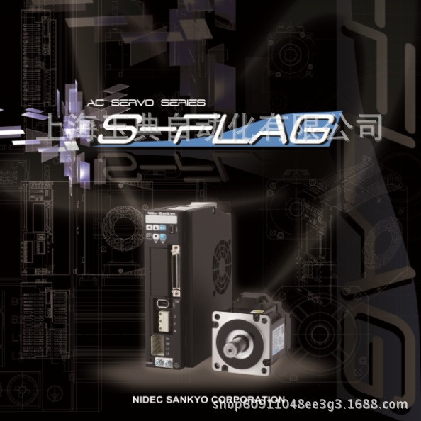 三协伺服电机NidecSankyo1kW驱动器DA24A23伺服驱动器控制器变频