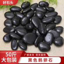 �ߒ����ɫ�Z��ʯ���^�@���쾰��ɫ�껨ʯ�·Сʯ���Ͼ�ʯ�^���l