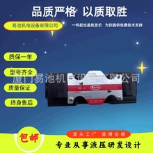 TOYOOKI�S�d늴œQ���yHD3-2S-BCA-03A-WYA4Һ���y�������������y