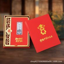 中国人寿跨越千亿银条 999足银银条套装摆件保险会销商务活动礼品