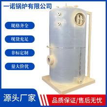 ȫ�Ԅ������l����ȼ��ȼ�ͭh���ӹ����I����ʳƷ��Դ�C���ܸ�Ч