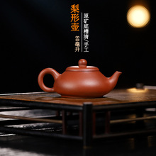 ֧������ӆ�����d��ɰ�ز��ԭ�V�ײ����ֹ���ɰ���Ήؼ����ݲ��