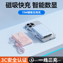 �羳�¿�֧�ܴ����o����Magsafe������20000�����Ƅ��Դ���l