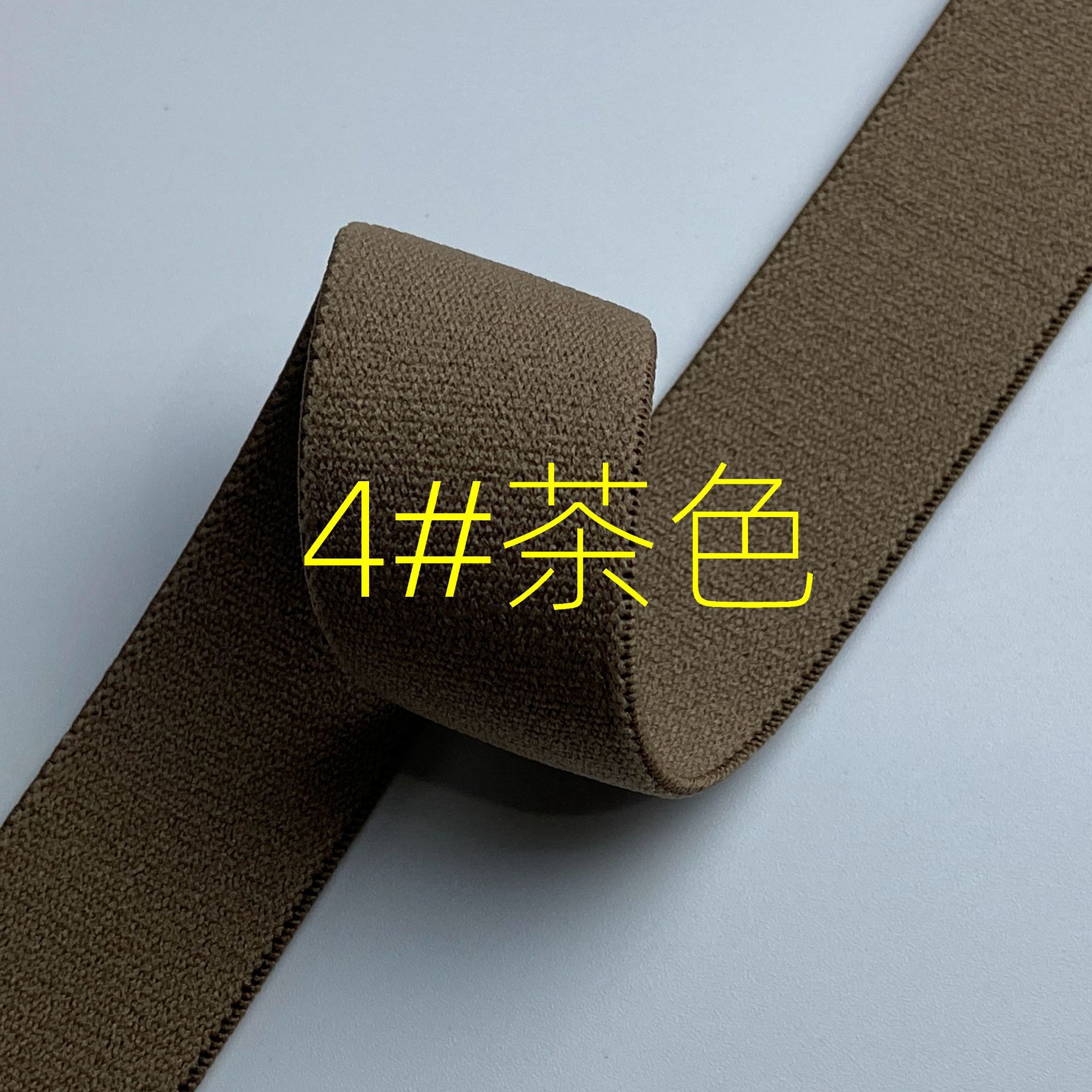 Fabricante spot engrosamiento color puro banda elástico de alta elasticidad de grano liso suave para la piel banda elástica de la cintura de terciopelo de doble cara