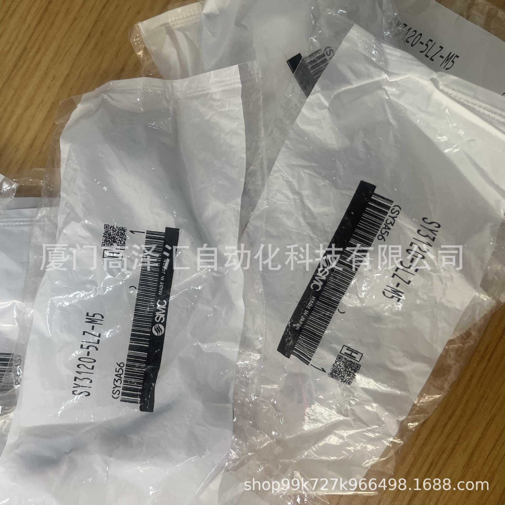 SMC原装 电磁阀 SY3120-5LZ-M5