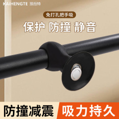 静音缓冲门吸免打孔门后防撞垫门碰卫生间门把手软硅胶磁吸门挡器