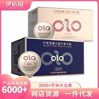 Презерватив Hyaluronic acid ультратонкий 001 от ЛоЛ Индия Гаморе с секретным рецептом, 10 шт, оптовая продажа товаров для секса