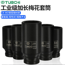 1/2 С�L�ښ��÷����Ͳ늄Ӱ���ʮ������Ͳ�^���w�׹ܼӺ����^