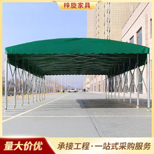 �Ƅ�������������s�� ҹ�д��řn�տs����}��������ͣ܇��