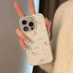 Tulip Dog Case for Apple iPhone 15, Compatible with iPhone 11 Pro, Influencer Style, Creative Design, Fits XS Max, Soft, Available for iPhone 13/14