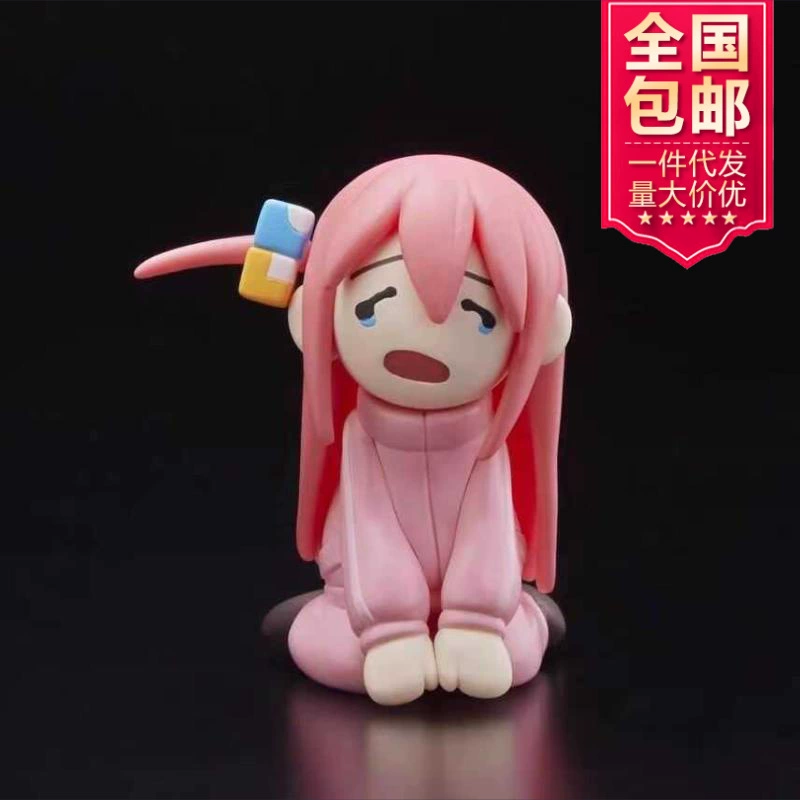 Lonely Rock Rock после Ratter Du Yili спортивный фестиваль, иллюзий деформация настольный каркас перевозчик анимационные ручки оптовая