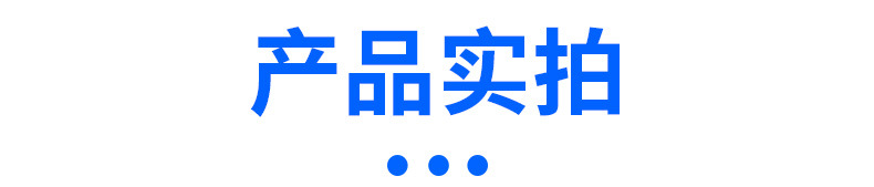 详情_06