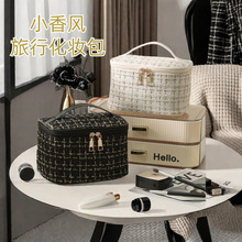 手提小香风化妆包小众設計超火便携式tagi化妆箱旅行化妆品收纳包
