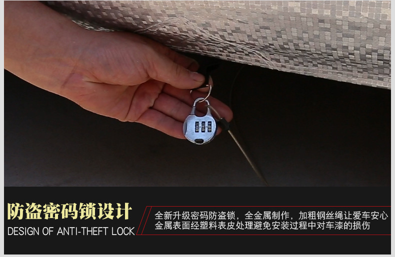 Car Cover Aluminum Film Cotton Thickened Rainproof Dustproof Sunscreen