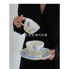 K9HX wholesale tulip plate 3D relief Instagram style hand-painted ceramic cup bowl ceremony sense high beauty dinner