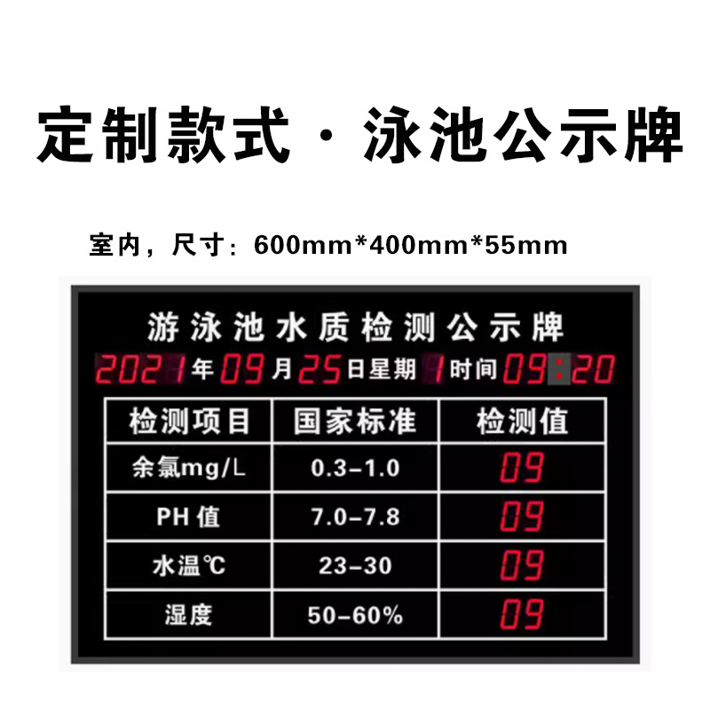 블랙 60*40 스타일 2