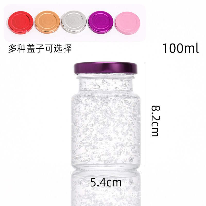即食燕窝瓶耐高温玻璃瓶可炖煮鲜炖燕窝分装瓶花胶鱼胶雪蛤玻璃瓶|undefined