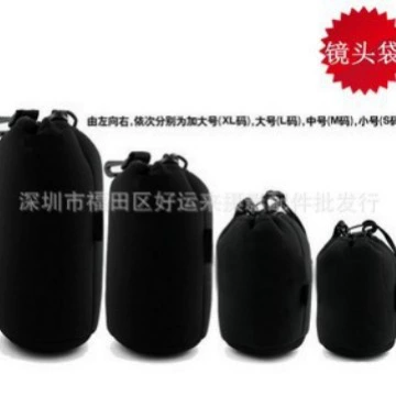 Сумка для объектива зеркальной камеры, сумка для хранения, материал для дайвинга, противоударный ствол для объектива