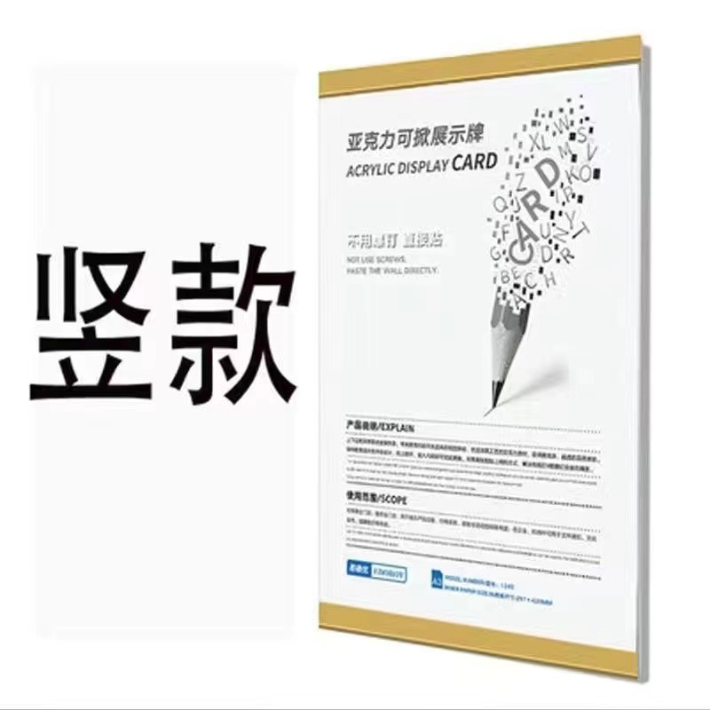 Marco DE FOTOS magnético de acrílico Perfil de profesor sin perforar Marco de imagen de profesor Marco de póster Marco de Certificado de foto montado en la pared Marco de pared