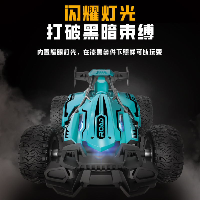 Auto de control remoto todoterreno de alta velocidad para niños iluminación cool 2.4G coche de carreras de control remoto juguetes para niños coche de control remoto