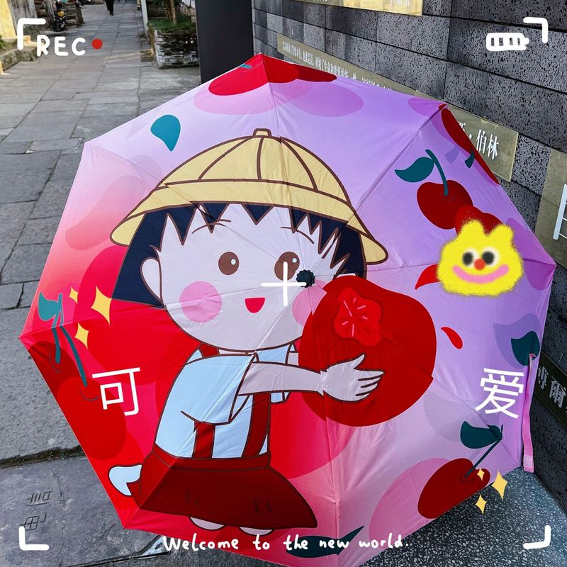 Ins全自動傘晴雨両用黒ゴム日傘折り畳み断熱日焼け止め紫外線学生日傘|undefined