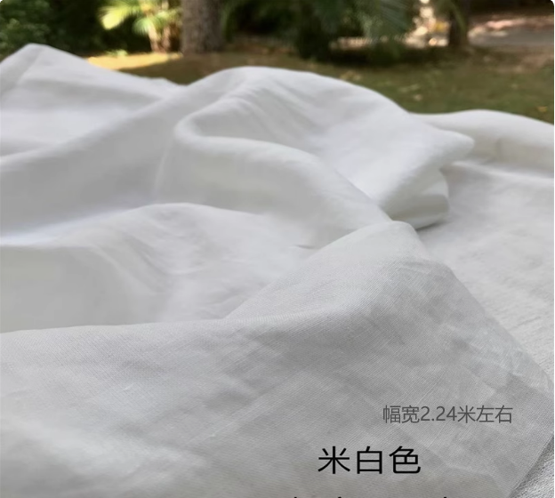 Bedspread, cloth, 2.25m