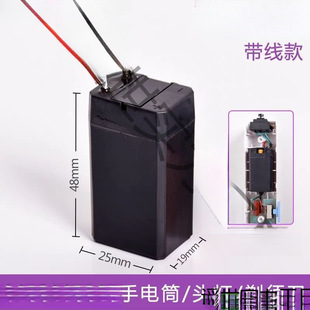 �����̽�՟����Ͳ�^��̨���4V�U����늳�ͨ�������늑����Դ