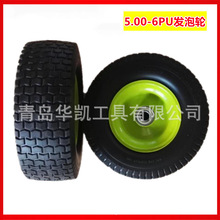 5.00-6��ݙC���pu�l��݆̥ 13���ƺ�C�۰�������݆��������