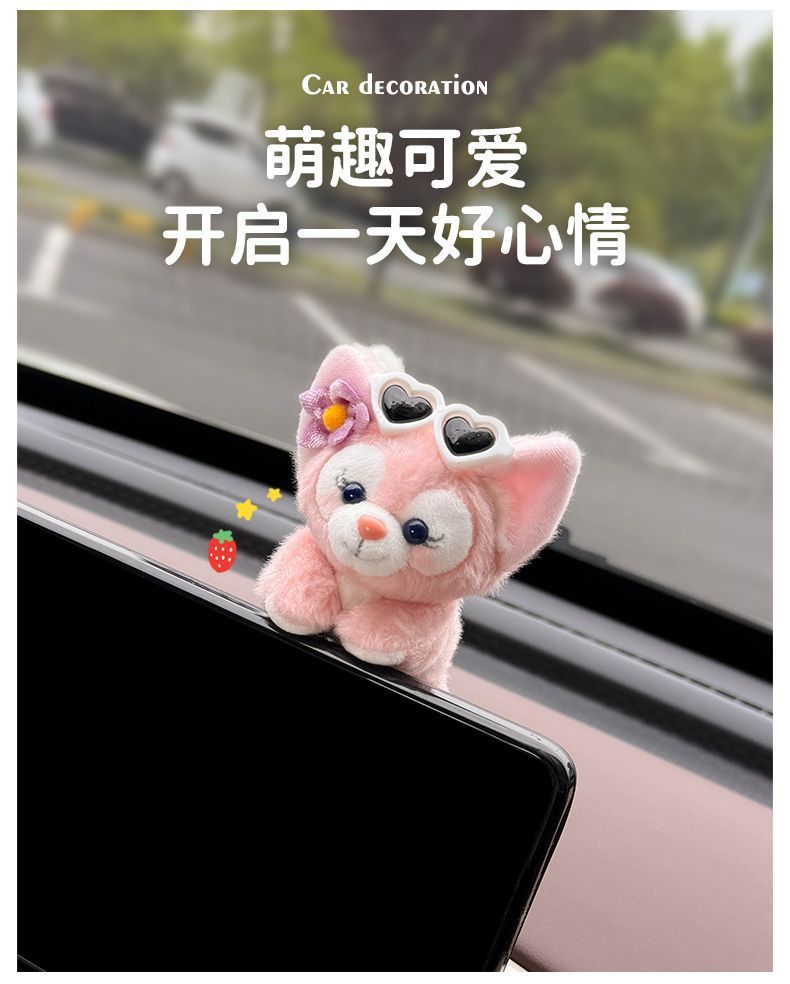 Lina Belle Car Interior Accessories Car Central Control Screen Ornaments Car Display Decoration Supplies Cute Girl