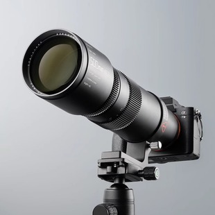 Mingjiang optical 500mm F6.3 full frame ultra telephoto lens for Sony E Nikon Z Canon Panasonic