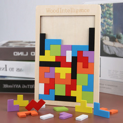 Student Gift Russian Tetris Wooden Block Thick Wood Puzzle Board for Boys and Girls Children Educational Toys