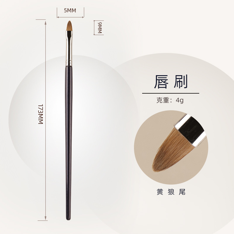 燦若星河単枝セットシリーズ化粧ブラシセット動物毛滄州至堂美化粧道具卸売り|undefined