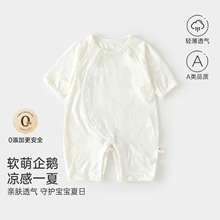 �ļ�����냺�B�w����ܛ͸����{������������ˬ�o���������ͯ�b