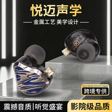 �羳��Ʒ�о�HIFI���C�����|����hifi�l�����ٶ��C���ʽHIFI���C