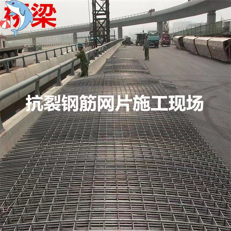 桥梁螺纹钢网片焊接地暖带肋钢筋网建筑混凝土保温建筑