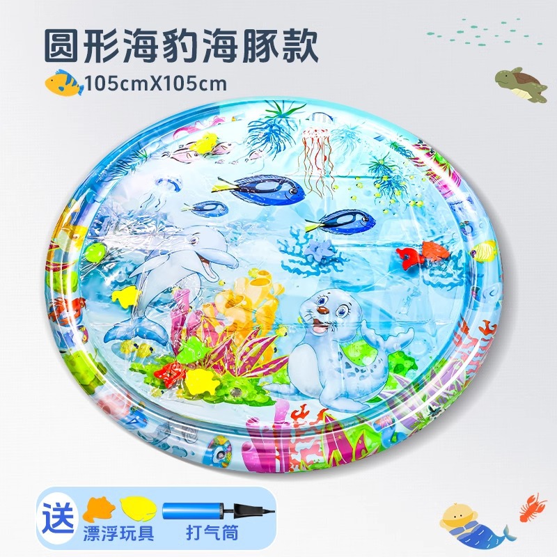 Colchón de agua para gatos, cojín de agua para palmaditas para mascotas, cojín de hielo de inyección de agua inflable para perros grandes, distribución de engrosamiento y anti-agarre al por mayor