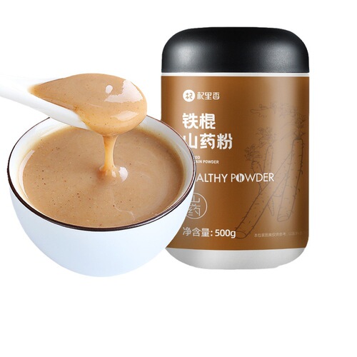 【Qilixiang】Tieguang yam powder 500g canned Henan Jiaozuo yam meal replacement powder yam powder one pound