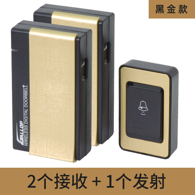 D-150 1 드래그 2 블랙 골드