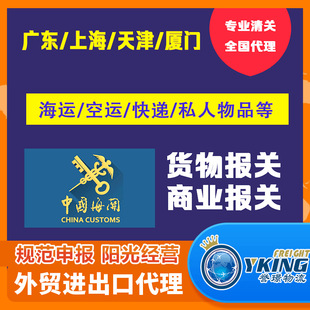 �V�����P������˾ �ṩȫ�����P�������� ���\���\ �˶������}��