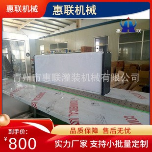 LED���z���|�z��  ��ˮ���|���z�����  �z�C