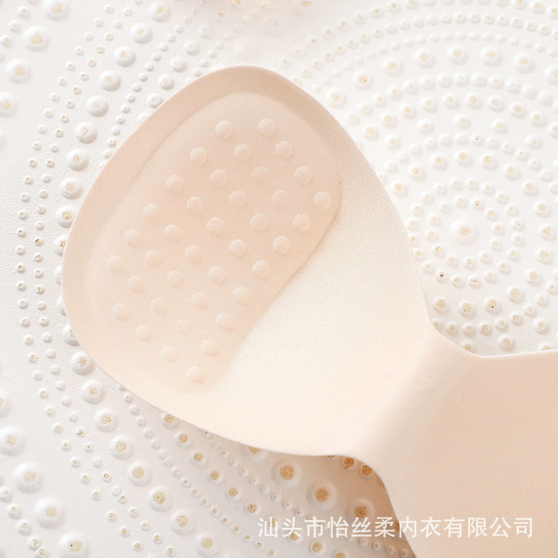 Underwear, breast pads, bra, increased thickness